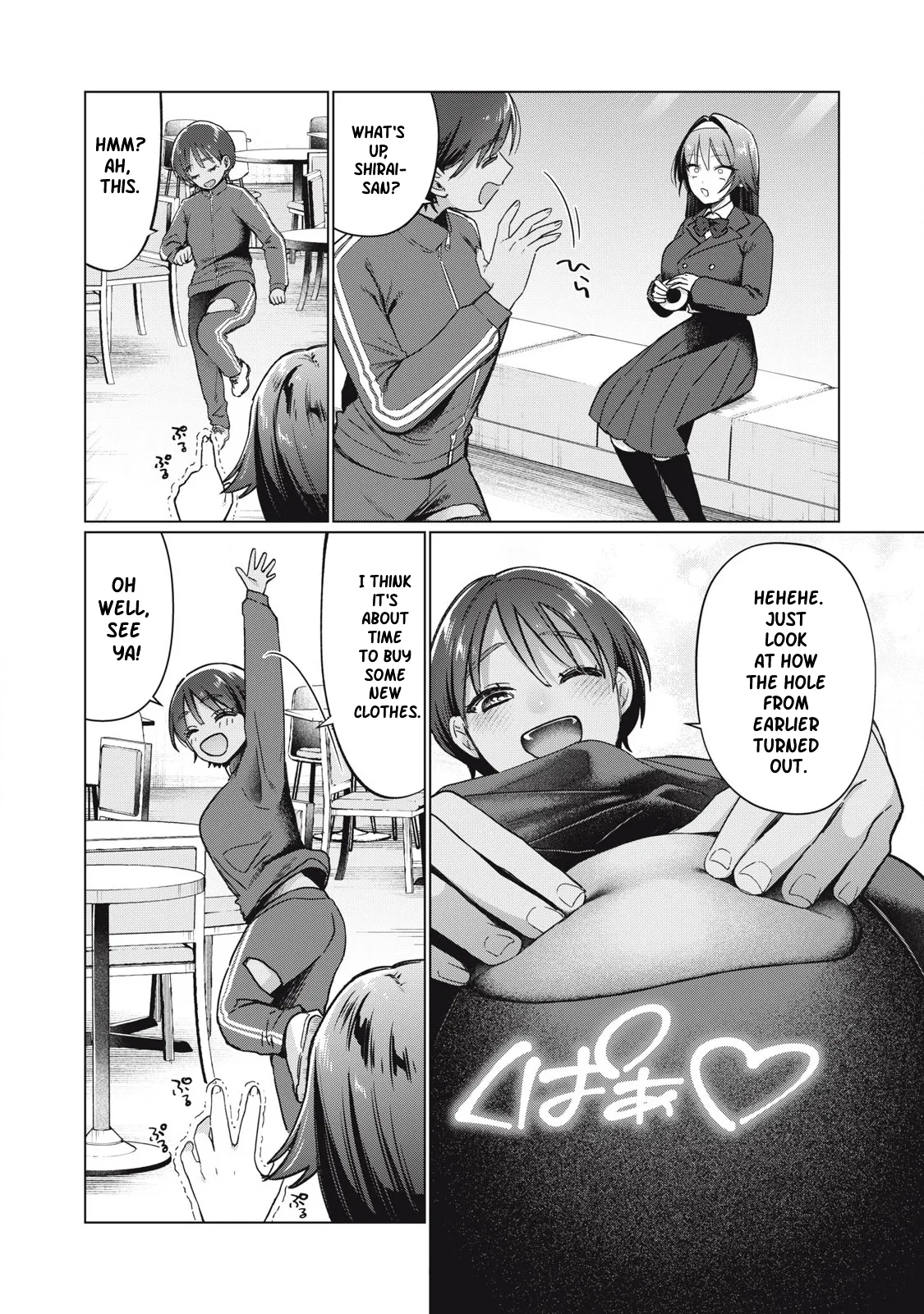 Otome no Okazu - Chapter 4 page 12 full