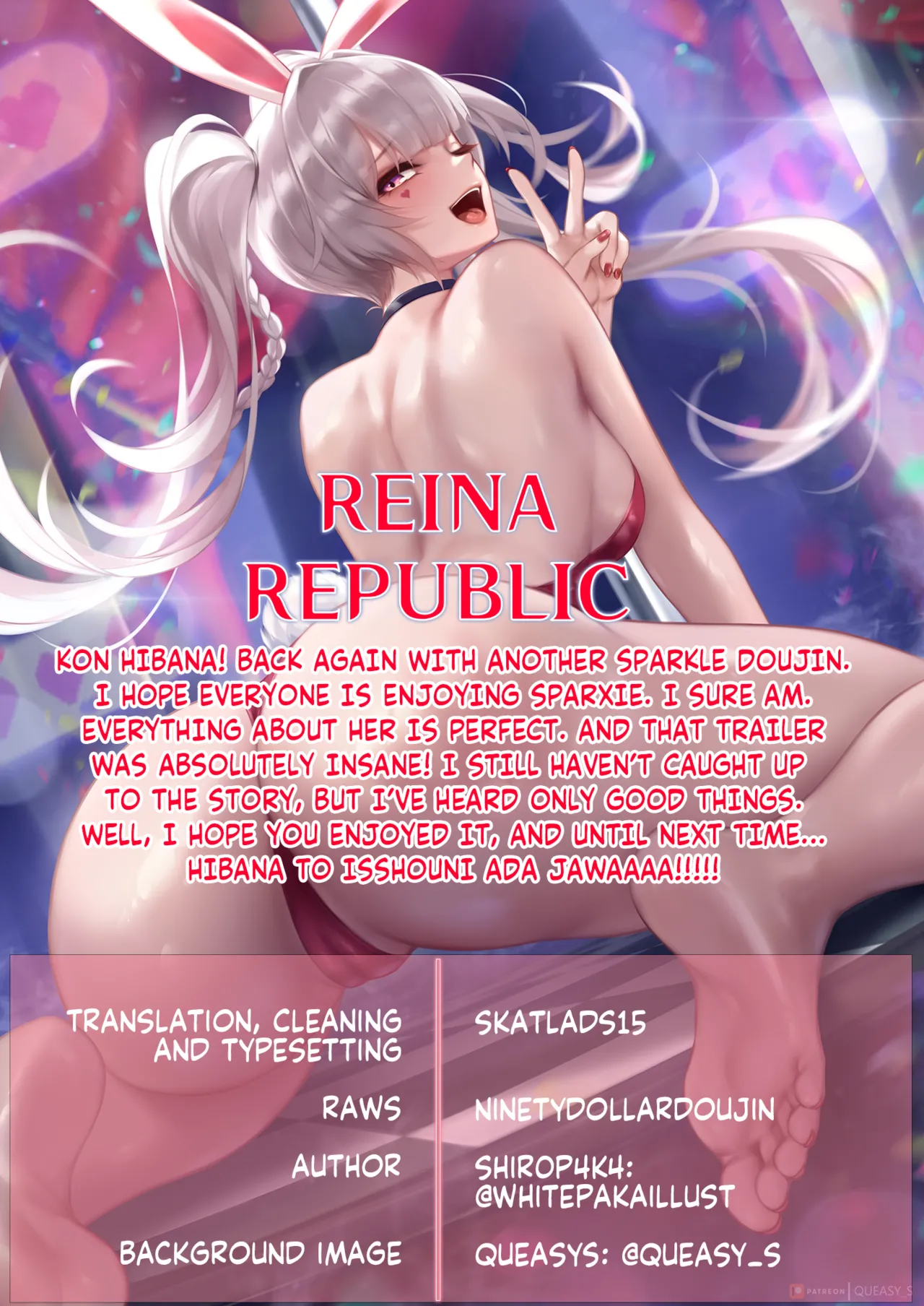 Hanabi o Ikasete, Gomii-tachi o Tasukero!! || Make Sparkle Cum, and Save the trash!! page 12 full