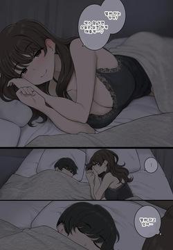 Neteru Aida ni Boku no Karada o Musaboru Warui Onee-san