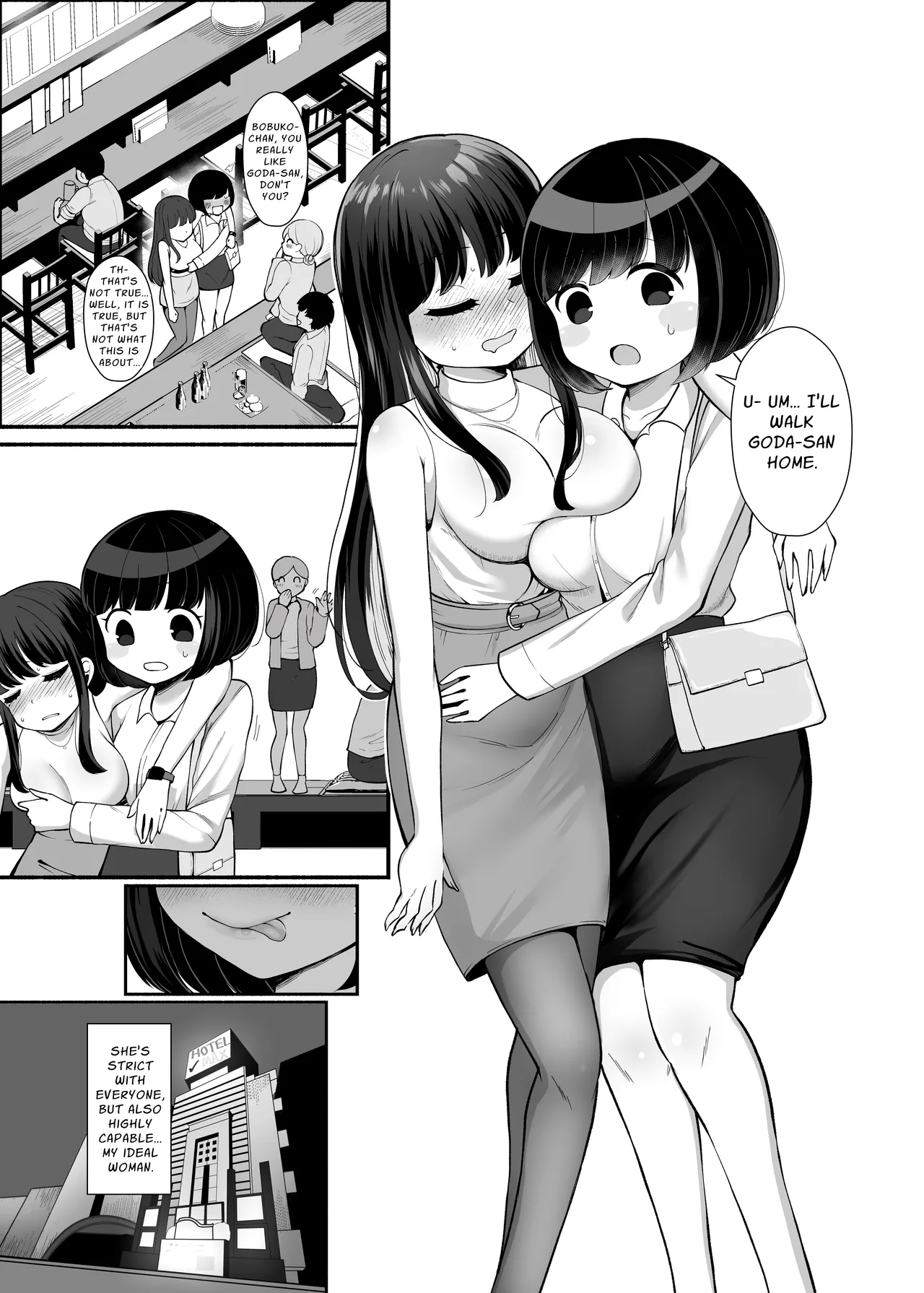 Senpa~i, Hayaku Okinai to Watashi, Ninshinchaimasu yo? | ~Generic Subordinate x Futanari Boss~ Senpai, If You Don't Wake Up Soon, I'll Get Pregnant, You Know? page 4 full