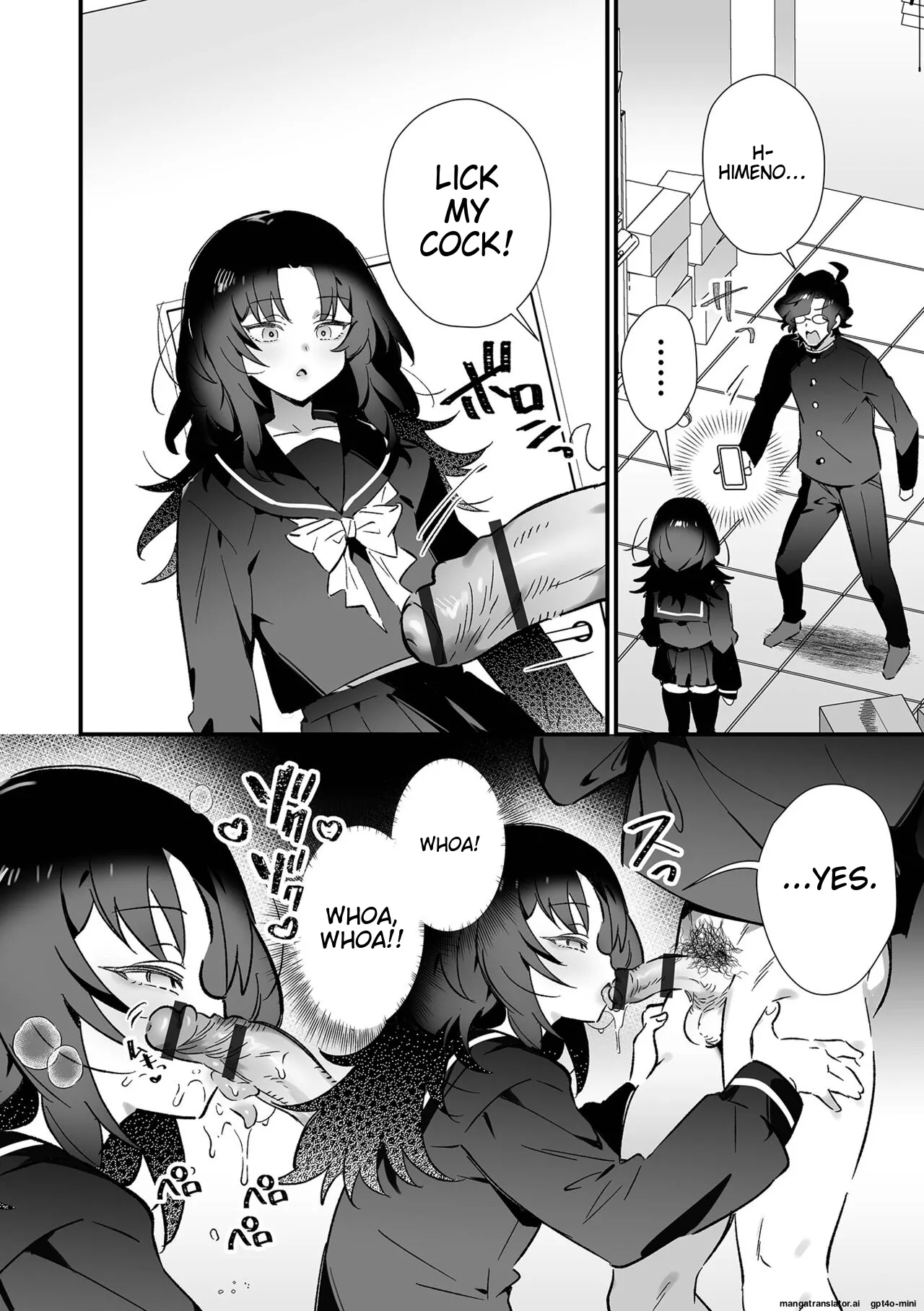 Otoko no Ko-llection! S AD Saiin Kakerare Otokonoko!! page 6 full