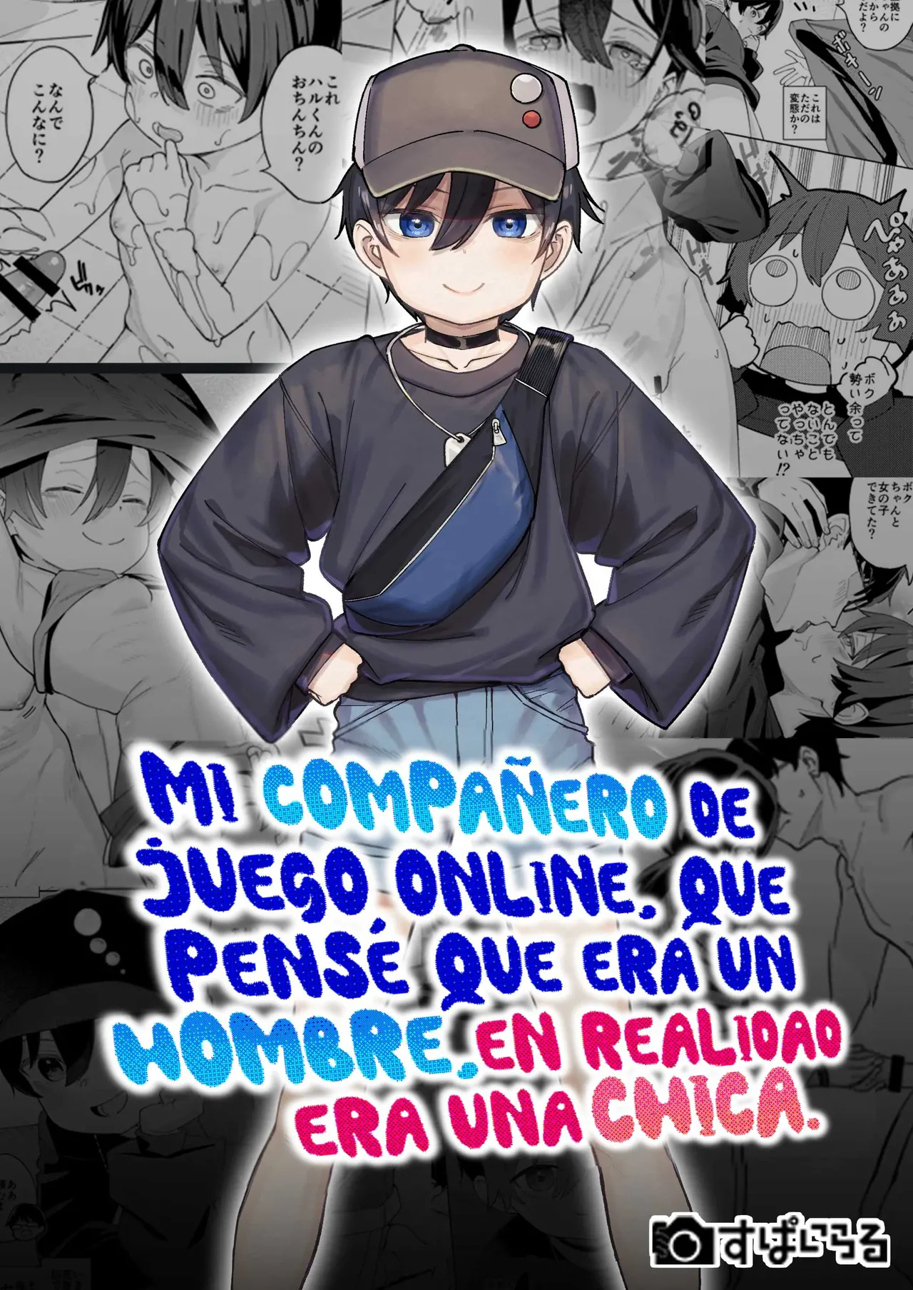Otokoda To Omotteita Netoge No Aibou Ga Jitsuwa Onnanoko Datta Tte Hanashi | Mi compañero de juego online, que pensé que era un hombre, en realidad era una chica. page 1 full
