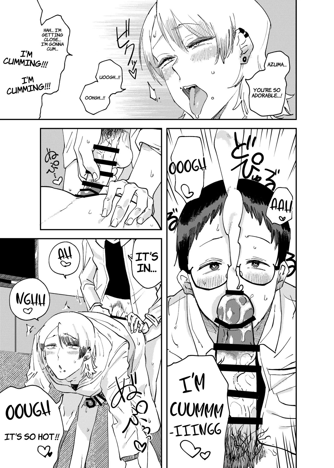 Suck It, Pretty Please! page 5 full