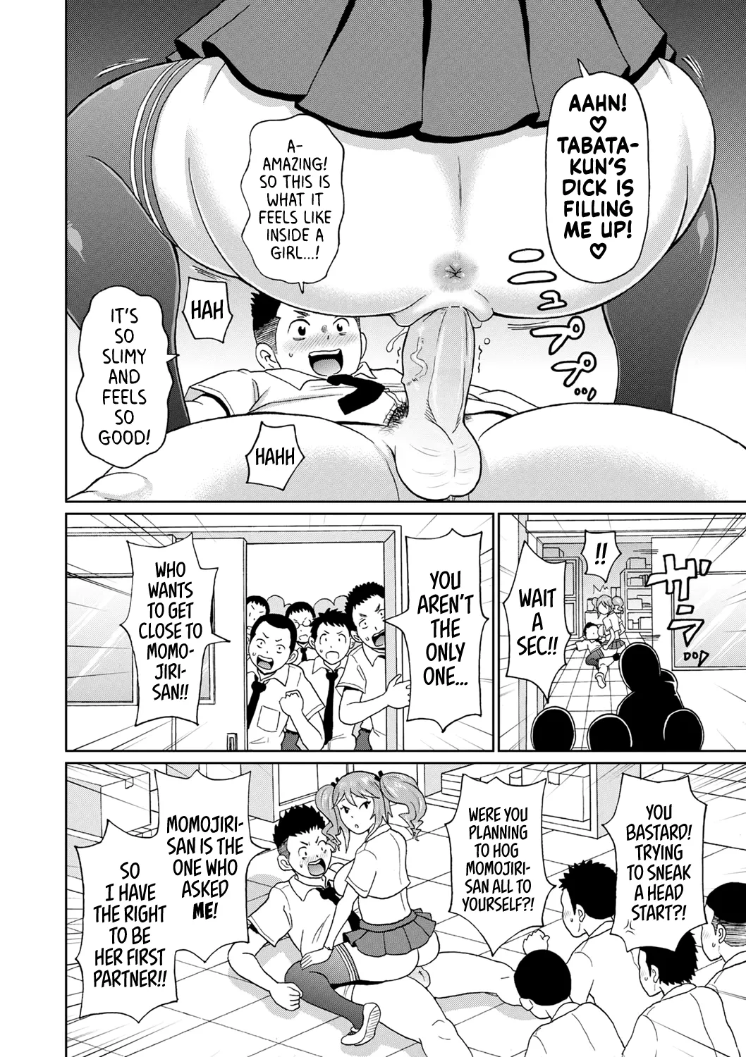 Inaka ni Bitch ga Yattekita | A Slut Came to the Countryside page 8 full