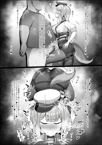 [もち] 発情期の栞葉るり♥ (にじさんじ) cover