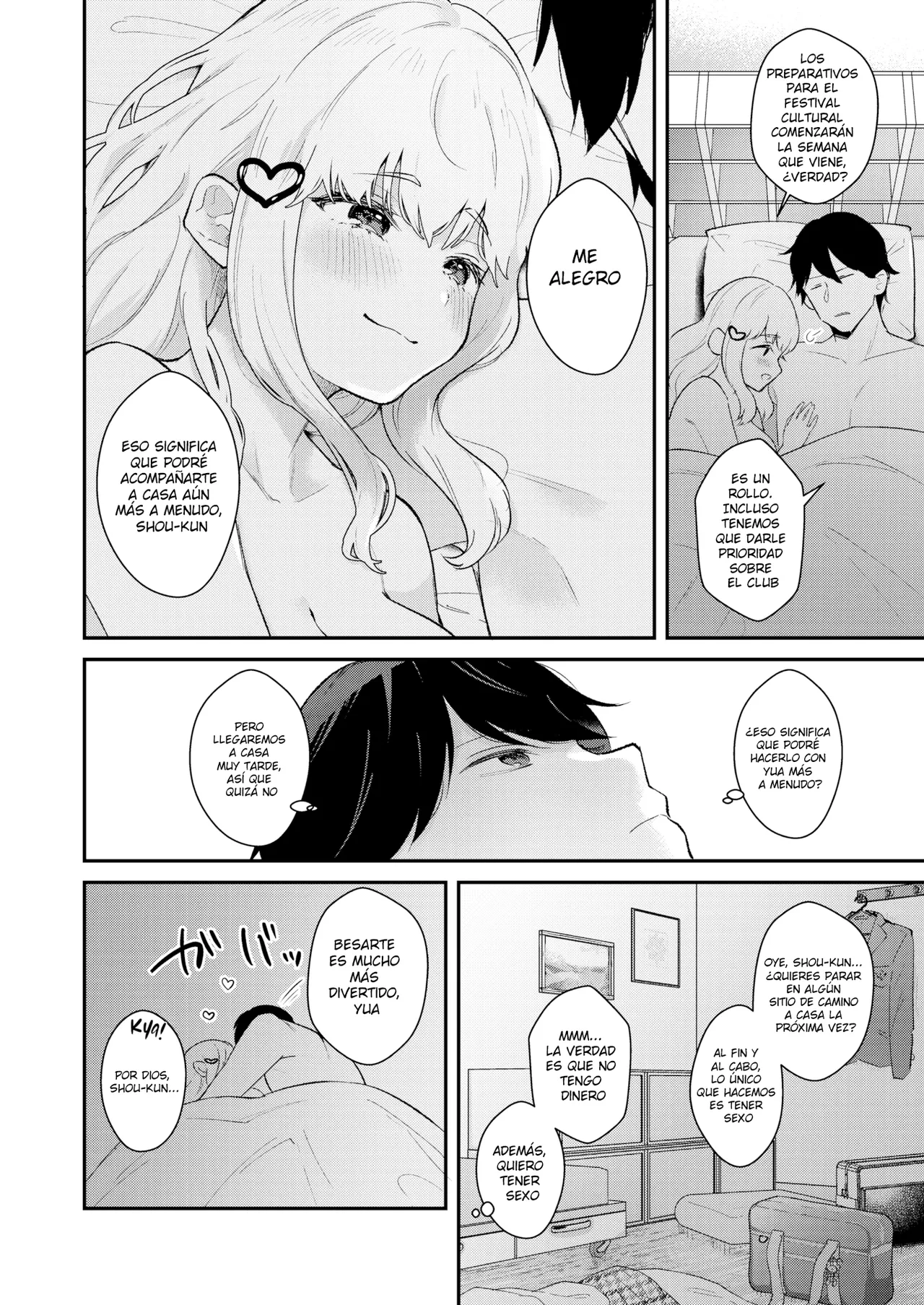 Status page 8 full