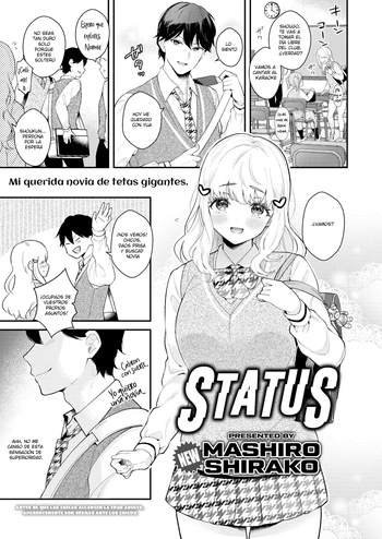 [Mashiro Shirako] Status (COMIC AOHA 2020 Aki) [Spanish] [Ero Kazuma] [Decensored] [Digital] cover