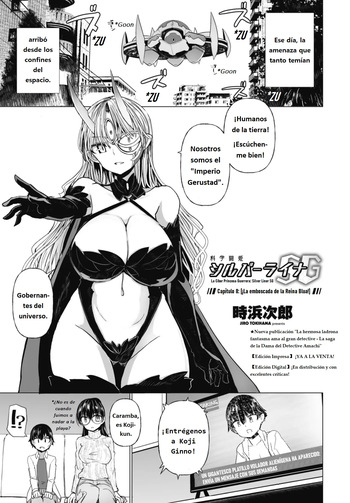 [Tokihama Jiro] Kagaku Touki Silver Raina SG Cap.8 (COMIC Penguin Club 2025-10) [Spanish] [Digital] cover