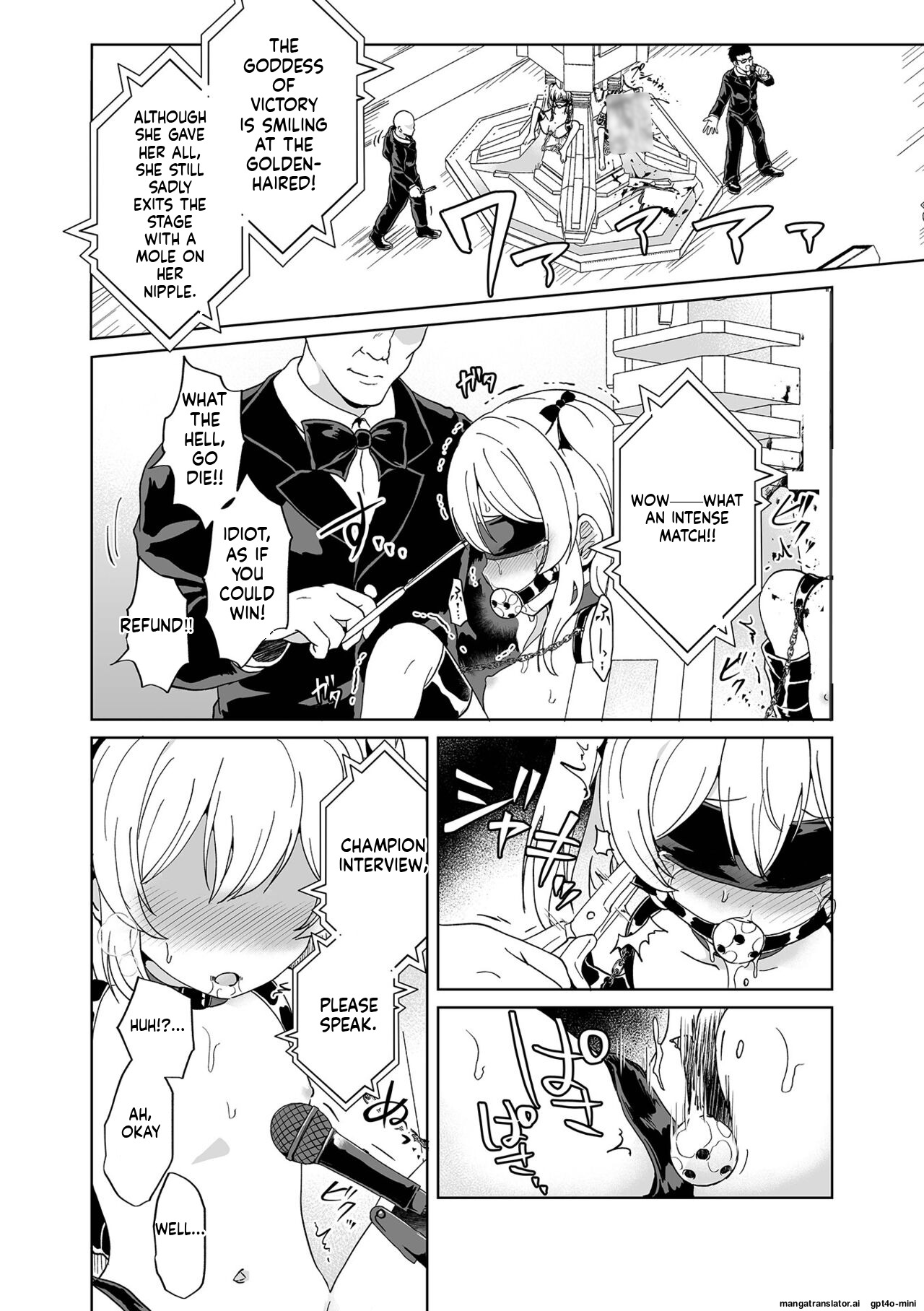 EXTASY Taikyuu Race R18 ver. page 12 full