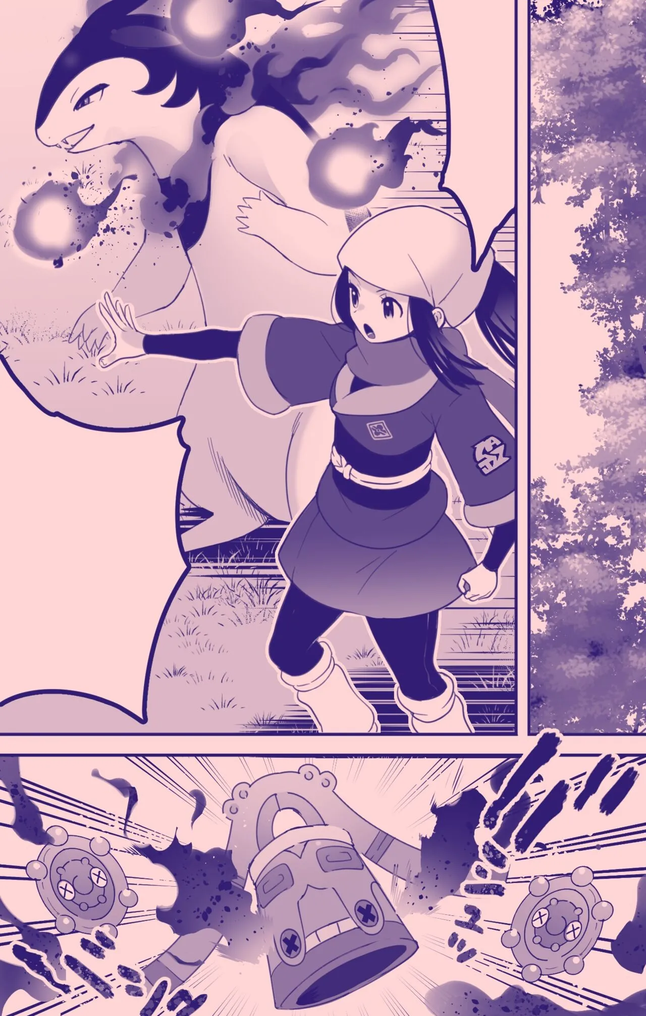 Hisui Bakphoon x Shou Manga page 1 full