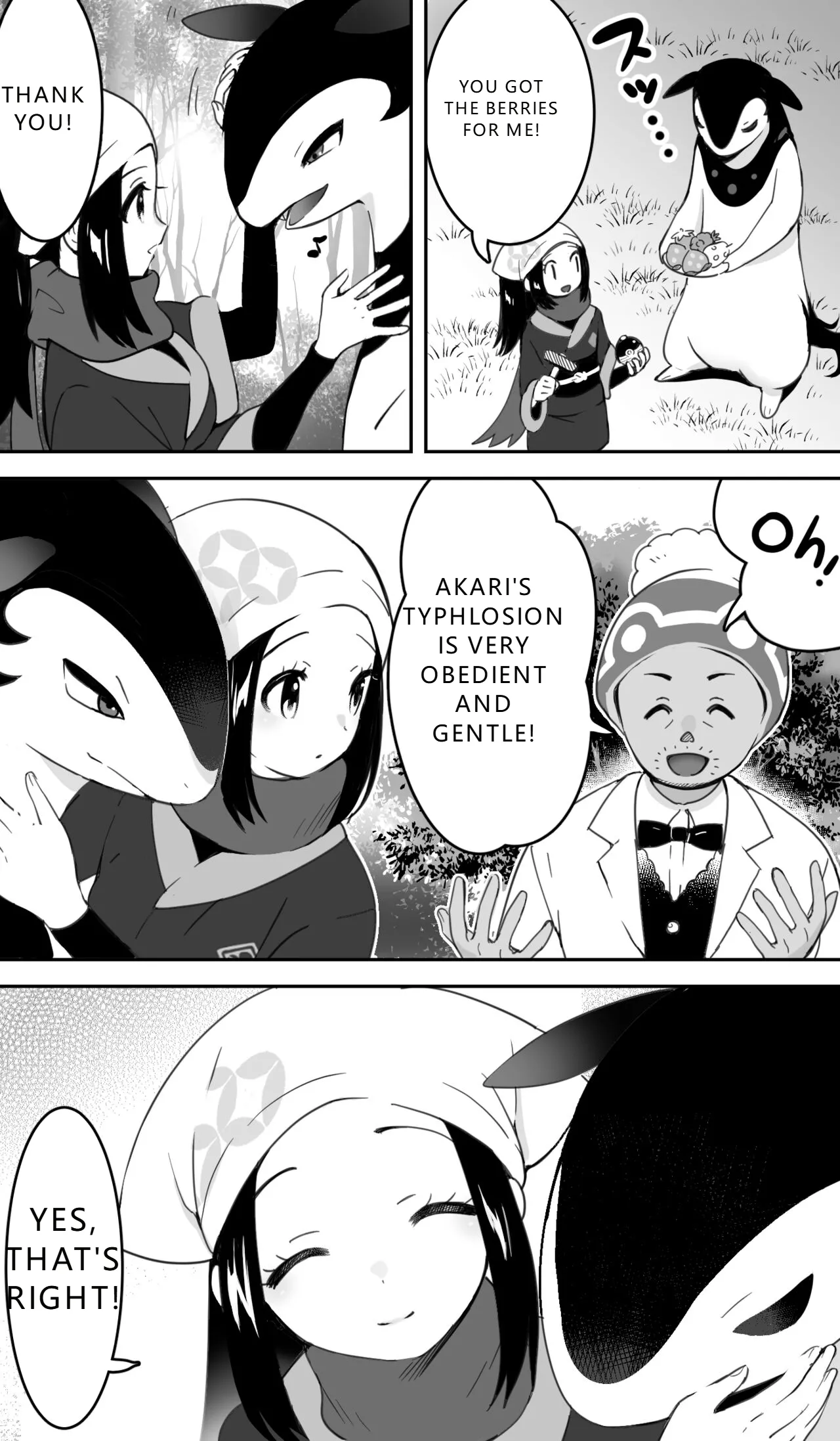 Hisui Bakphoon x Shou Manga page 3 full