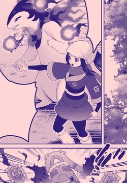 Hisui Bakphoon x Shou Manga