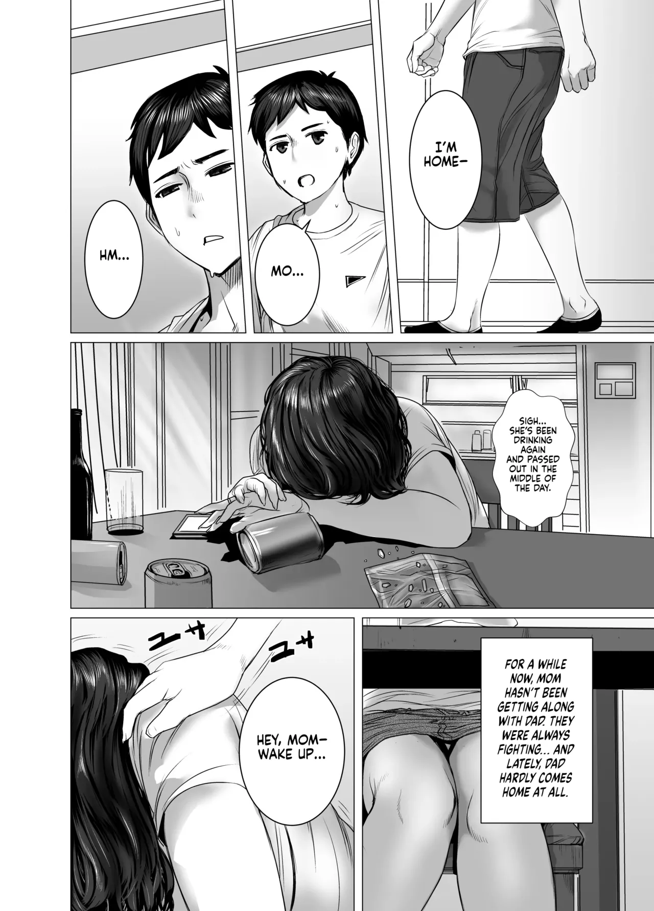 Okaa-san wa You to Machigaeru dakara Boku mo Machigaeru | When Mom Gets Drunk, She Makes Mistakes—So I Make Them Too page 3 full