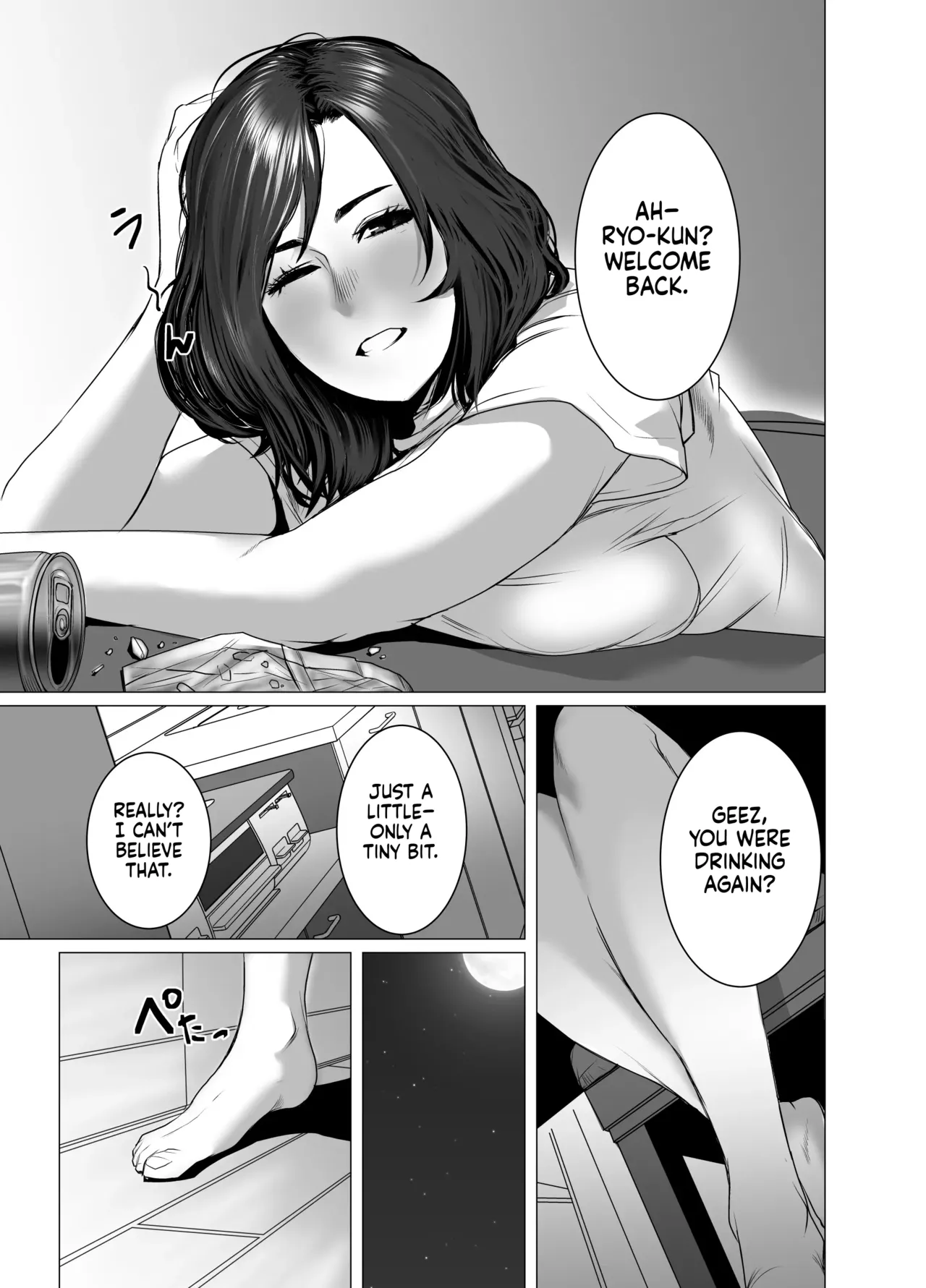 Okaa-san wa You to Machigaeru dakara Boku mo Machigaeru | When Mom Gets Drunk, She Makes Mistakes—So I Make Them Too page 4 full