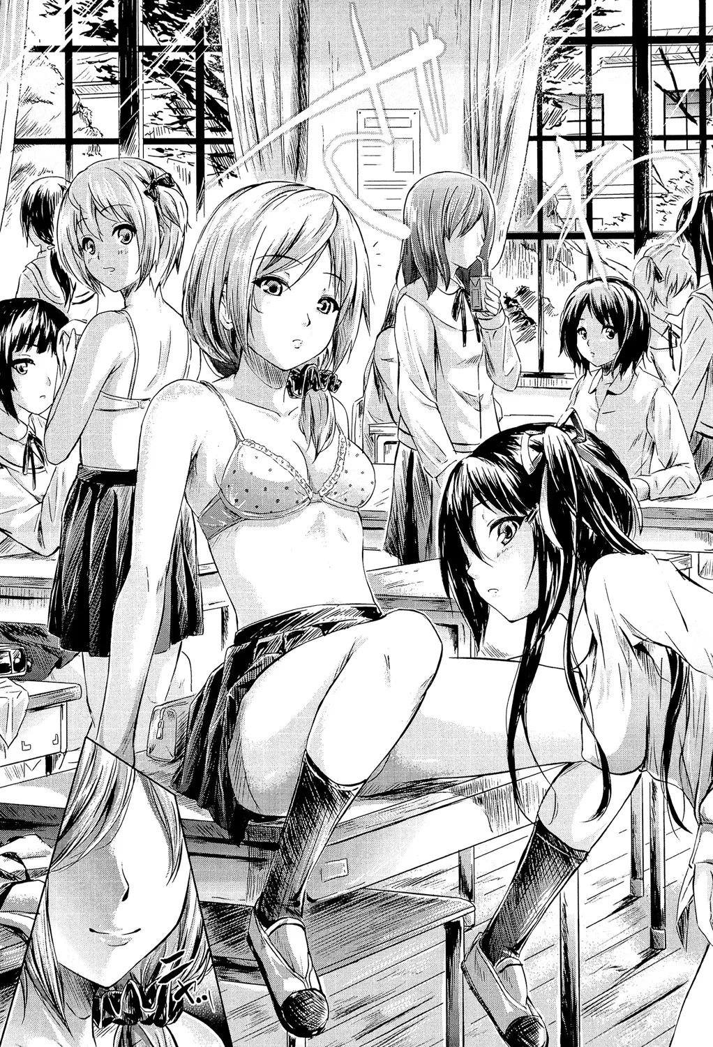 if ~Jigen no Kanata~ page 8 full