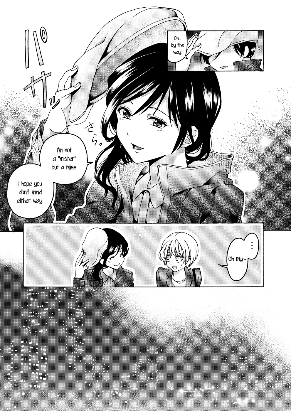 i no Shissou | The Disappearance of "i" page 11 full