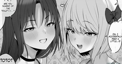 逆トリック・オア・トリート