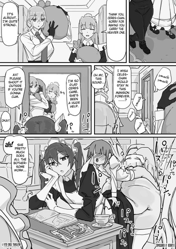 [Shirabe Shiki] Kanjou Seigen Maid (Kari) 3 [English] [Fated Circle] cover