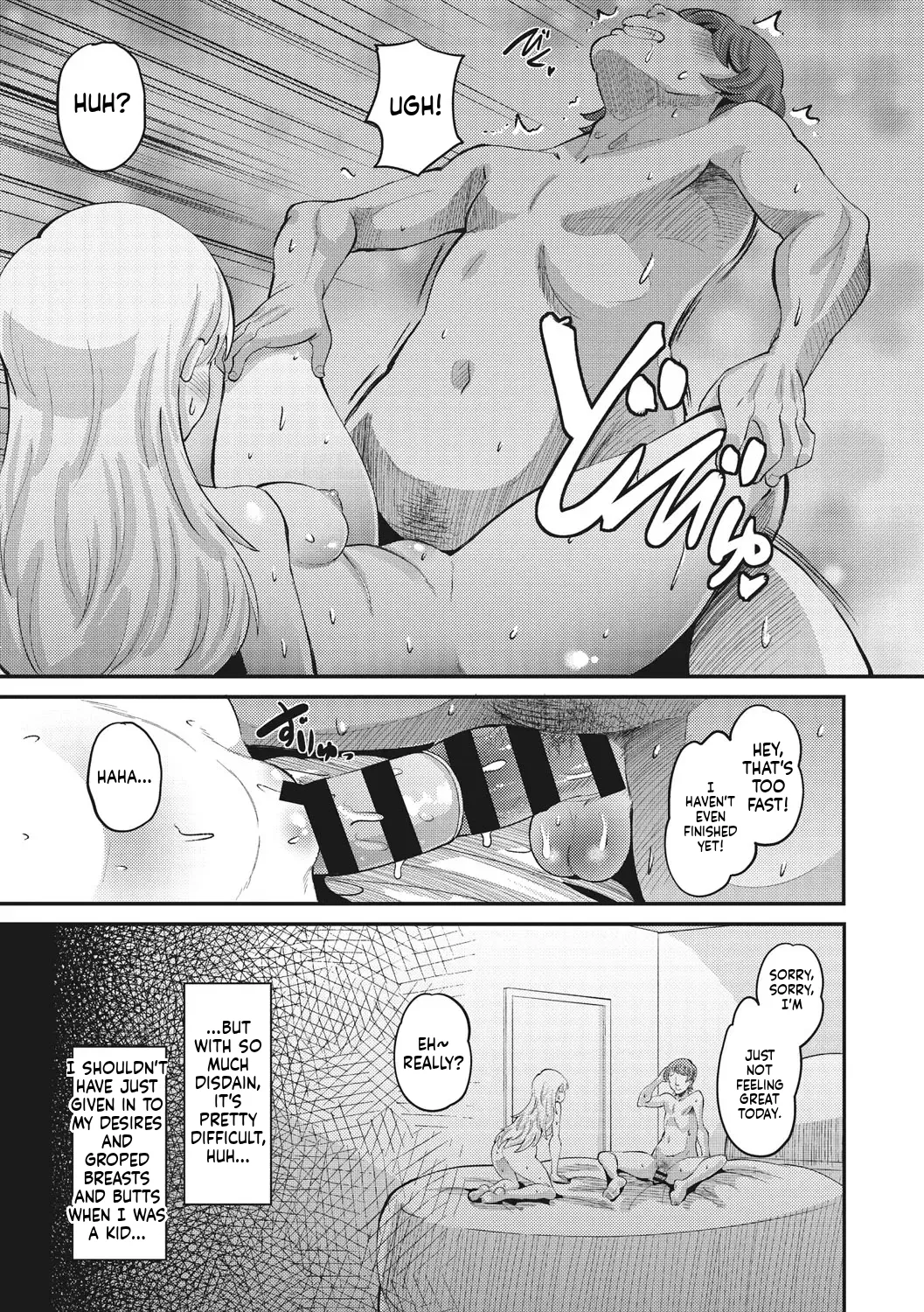 Instant-Sex Girlfriend — A Creampie Lover Contract Kept Absolutely Secret from Her Boyfriend — page 10 full