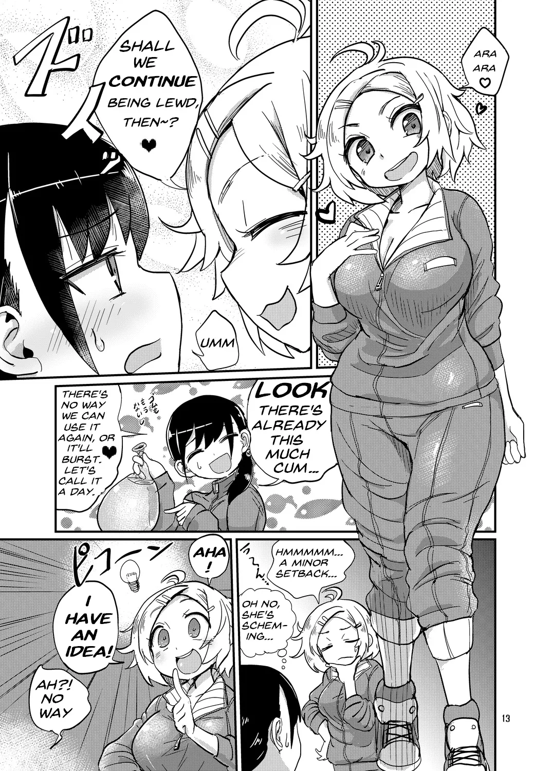 Futanari Queen Misa - Every Shot page 12 full