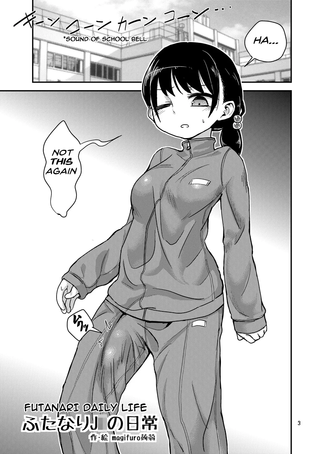 Futanari Queen Misa - Every Shot page 2 full