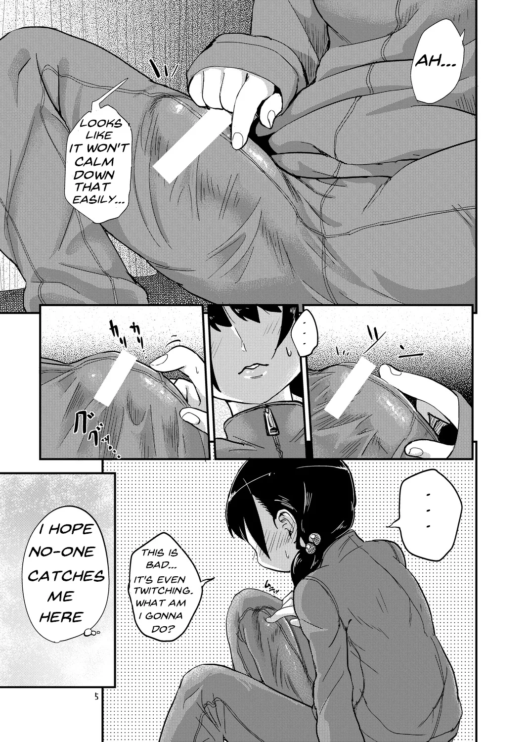 Futanari Queen Misa - Every Shot page 4 full