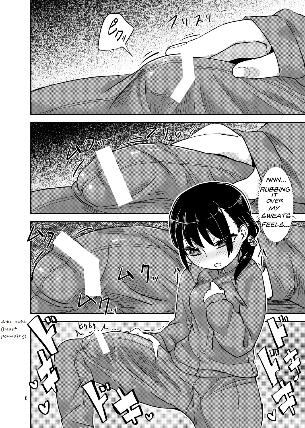 Futanari Queen Misa - Every Shot page 5 full