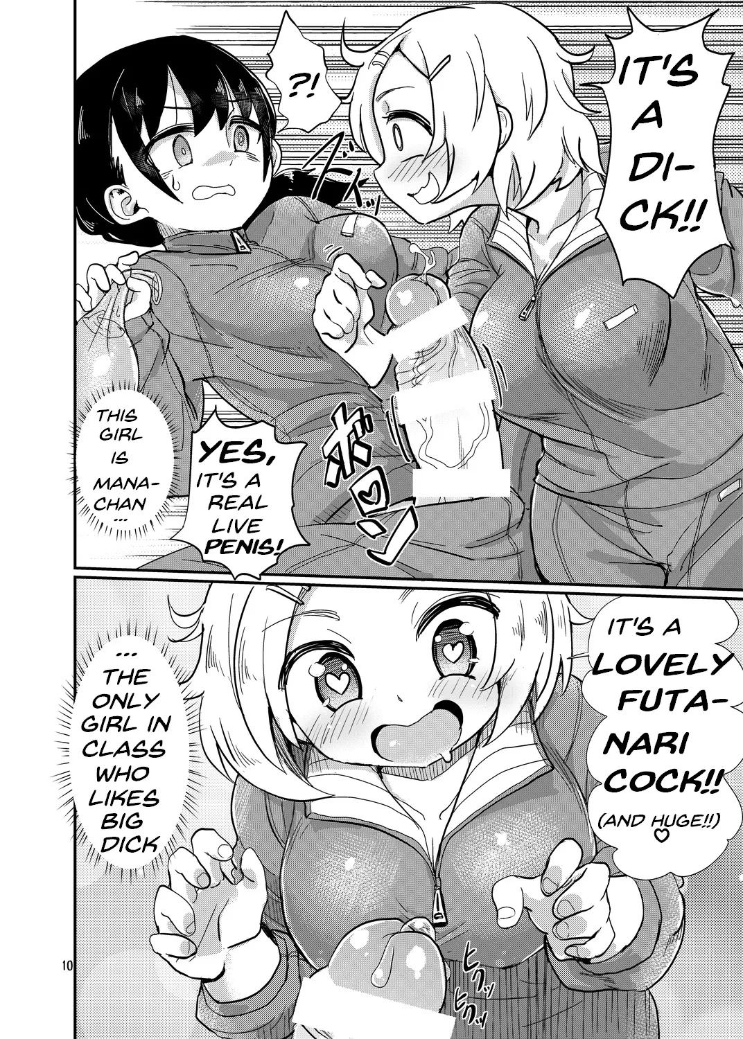 Futanari Queen Misa - Every Shot page 9 full