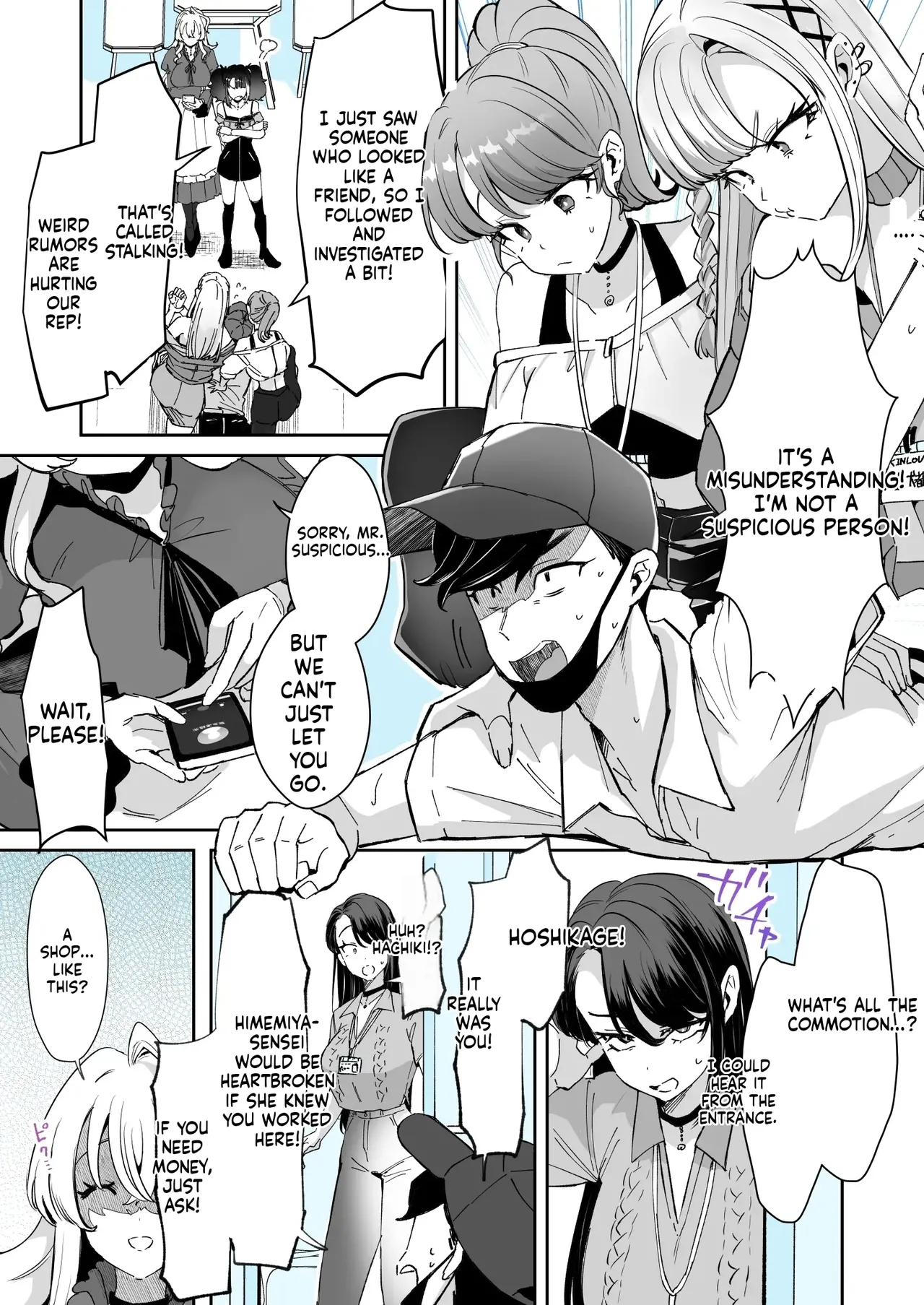 Rental? Kanojo 8 page 1 full