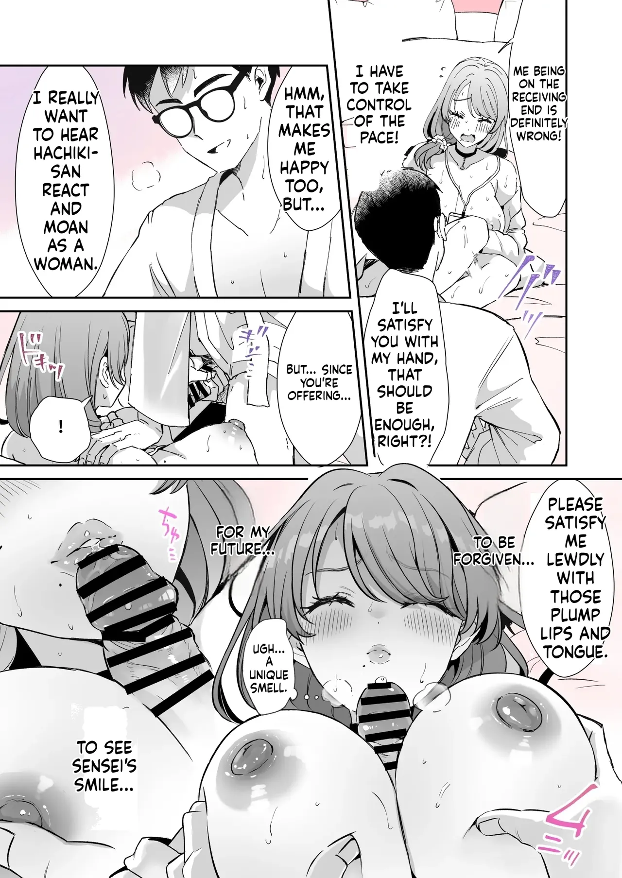 Rental? Kanojo 8 page 9 full