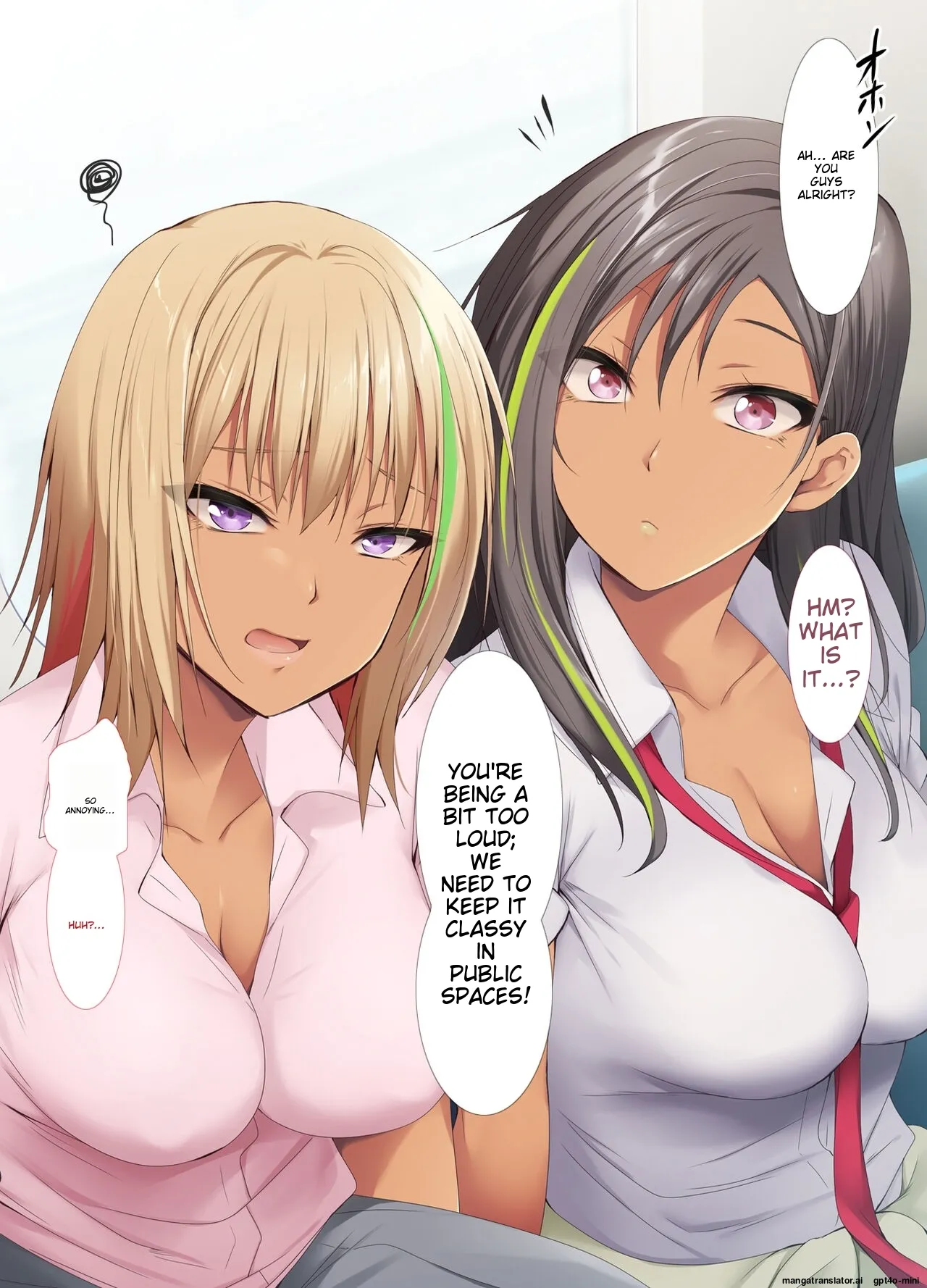 _Kuro_Gal_Sandwich page 11 full