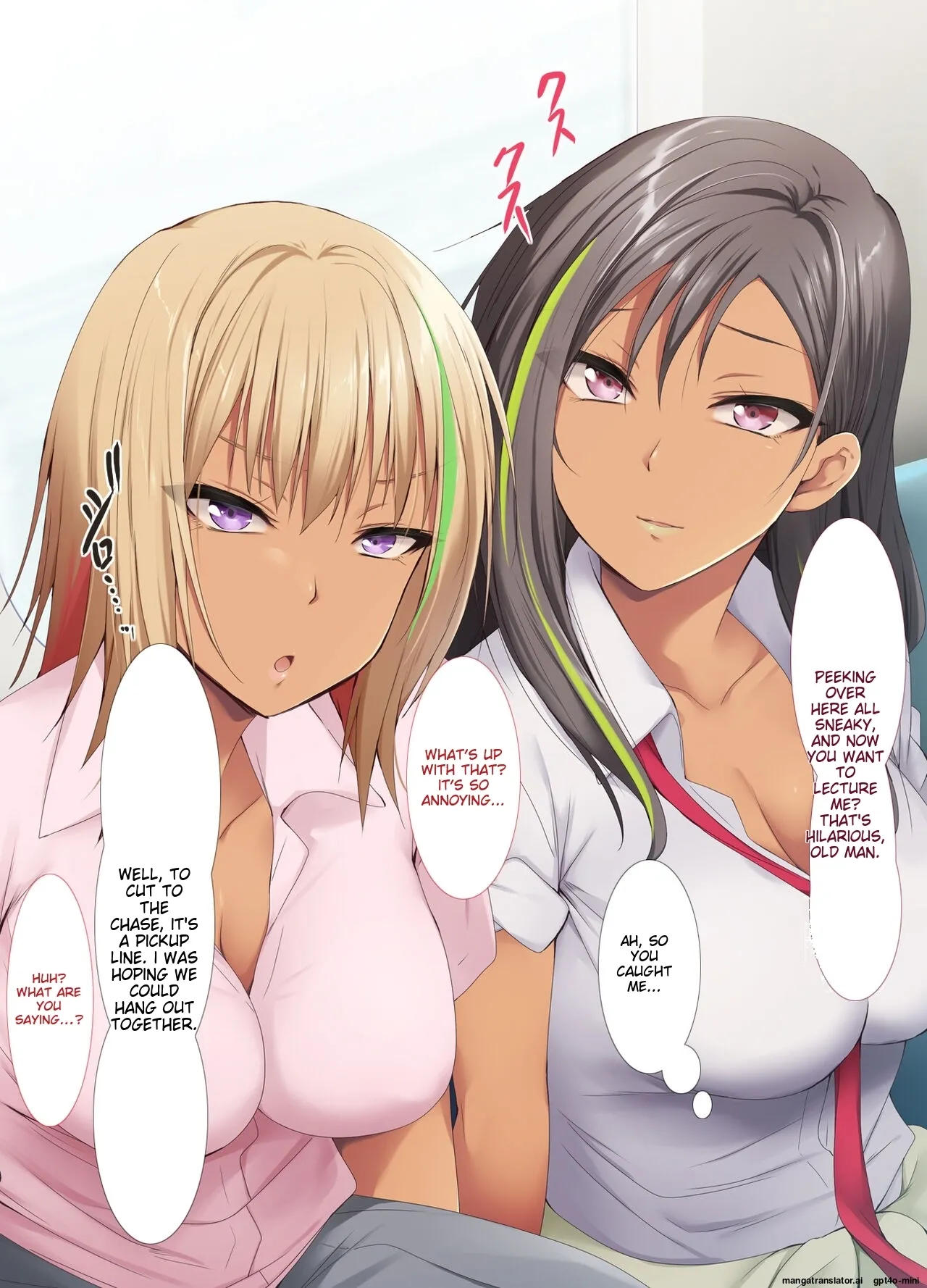 _Kuro_Gal_Sandwich page 12 full