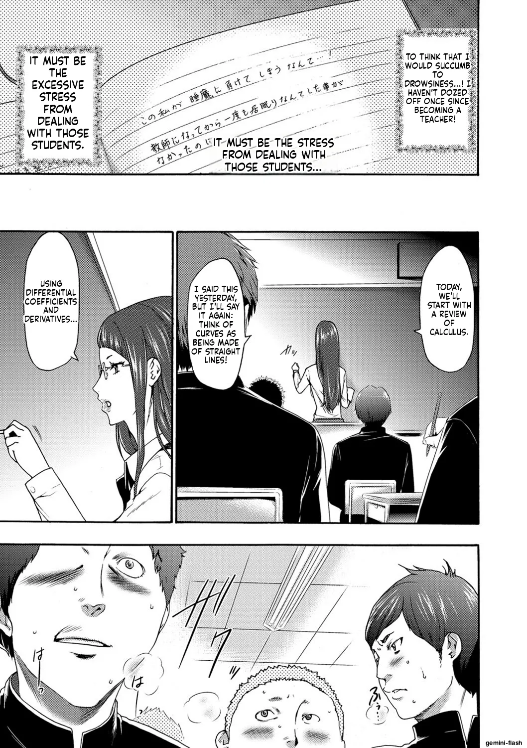 Injoku Mentalism  page 43 to 178 page 12 full