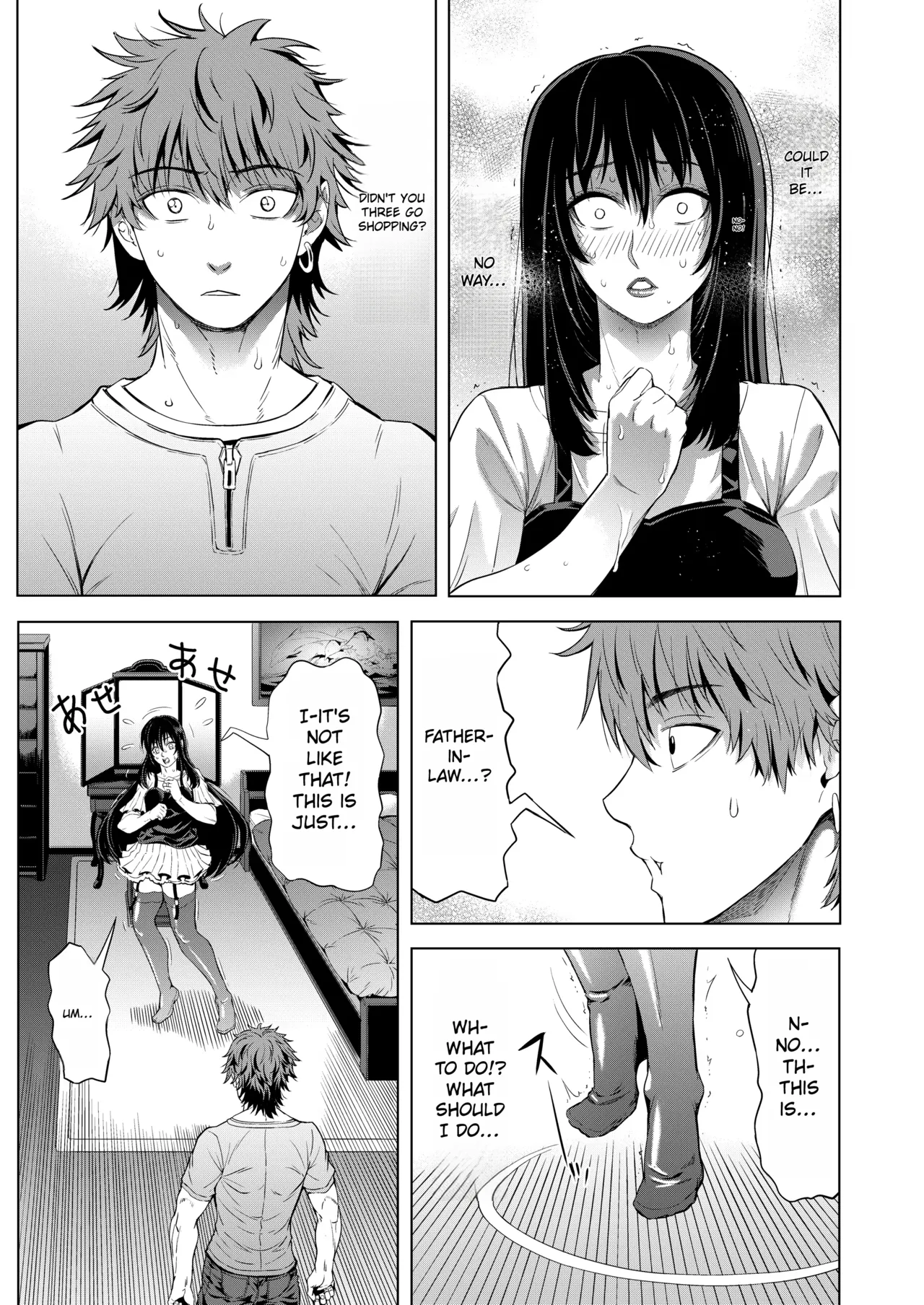 Father-in-law's cross-dressing discovered by his son-in-law page 3 full