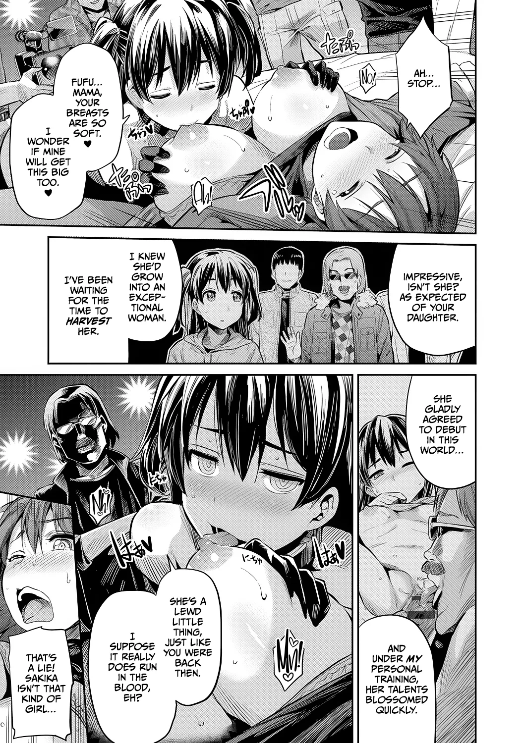 Mama wa AV Joyuu Kamera ga Toraeta Inran Jijou Haha to Musume ga Haramu Toki page 11 full