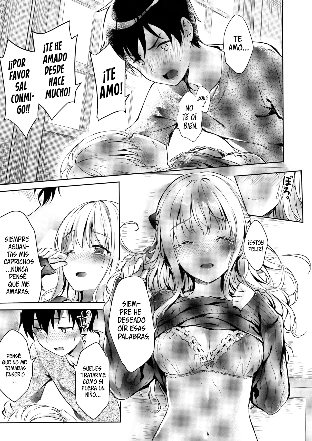 R.E.I.N.A page 12 full