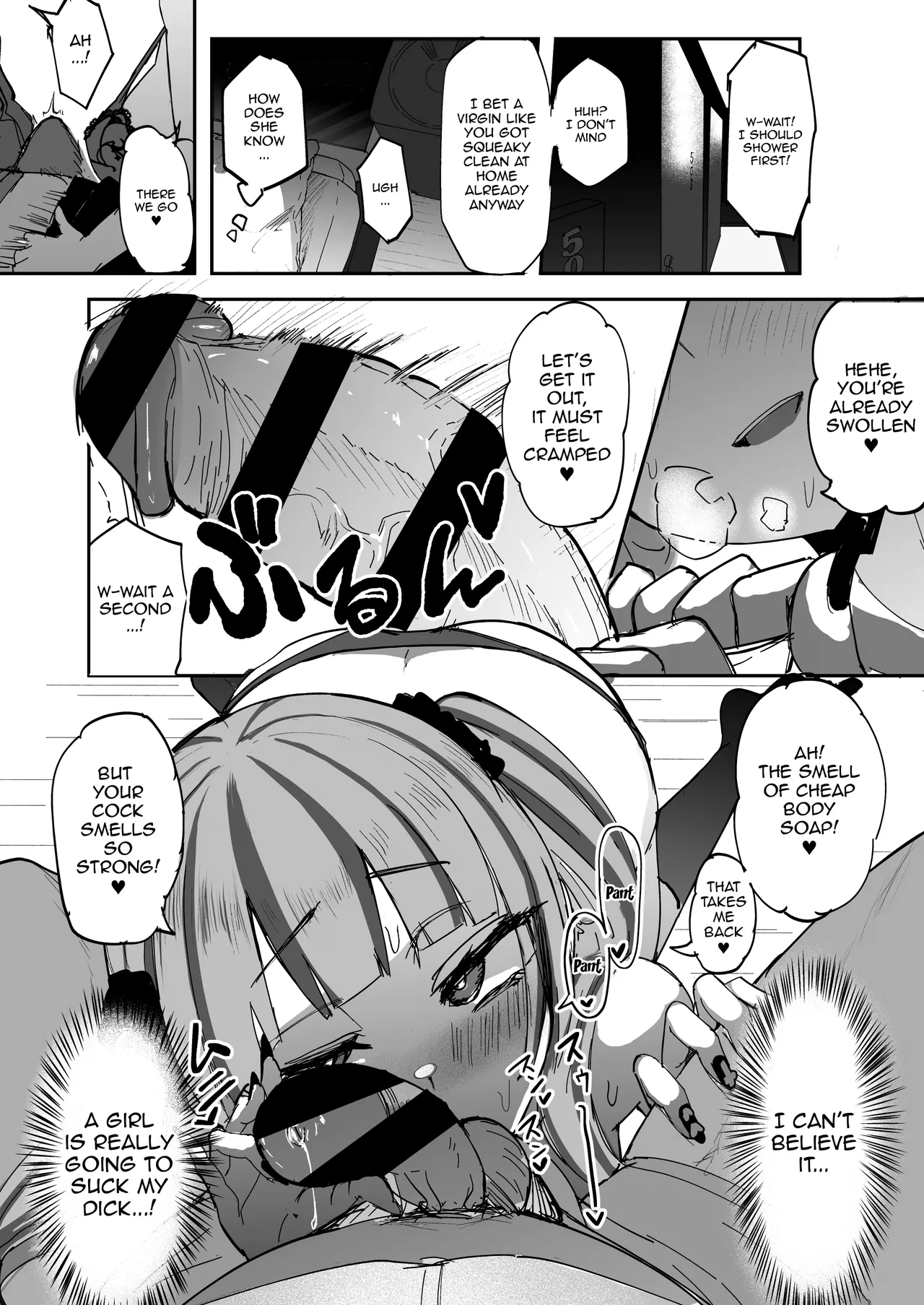 Futanari JK Kaliemon-chan page 7 full