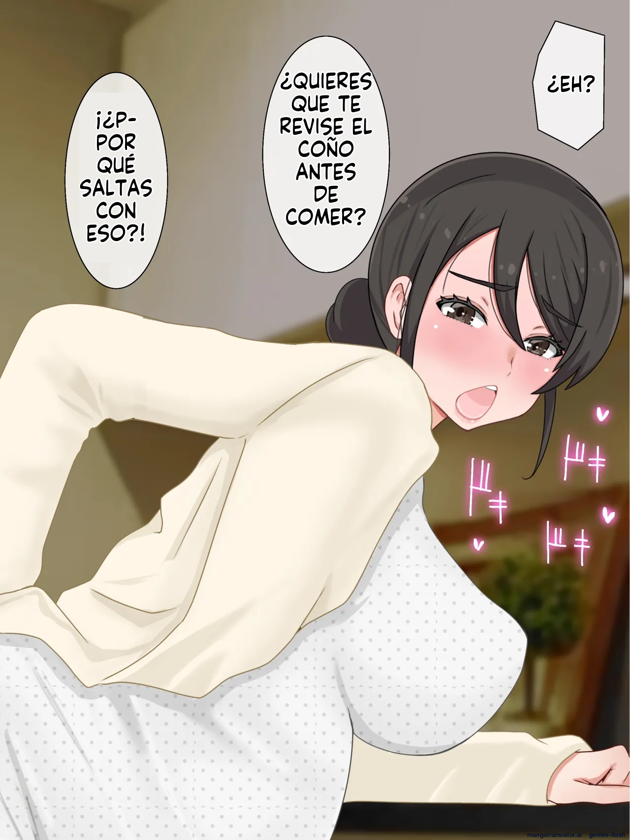 Musuko no Tomodachi to Tanetsuke Sex Kozukuri Mansion no Kyonyuu Haha 2  MTL page 7 full