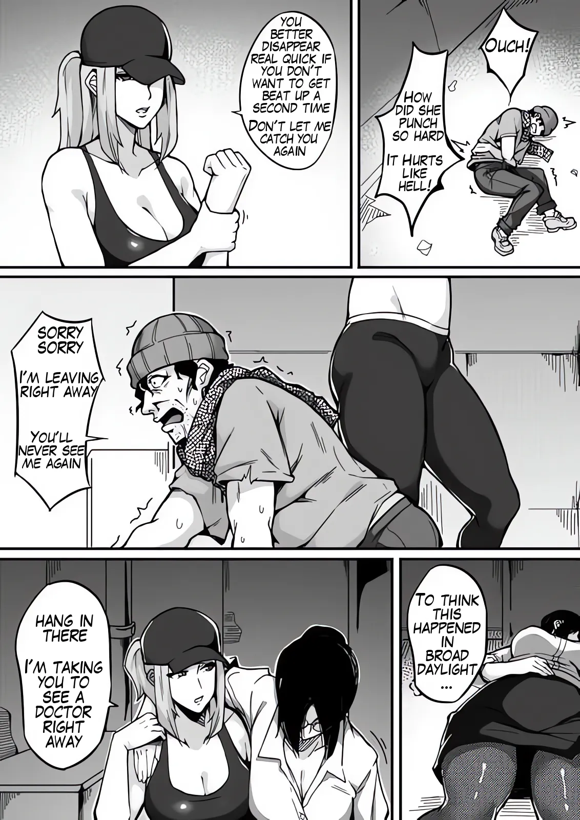 Live Meat 05 肉块 05 page 9 full