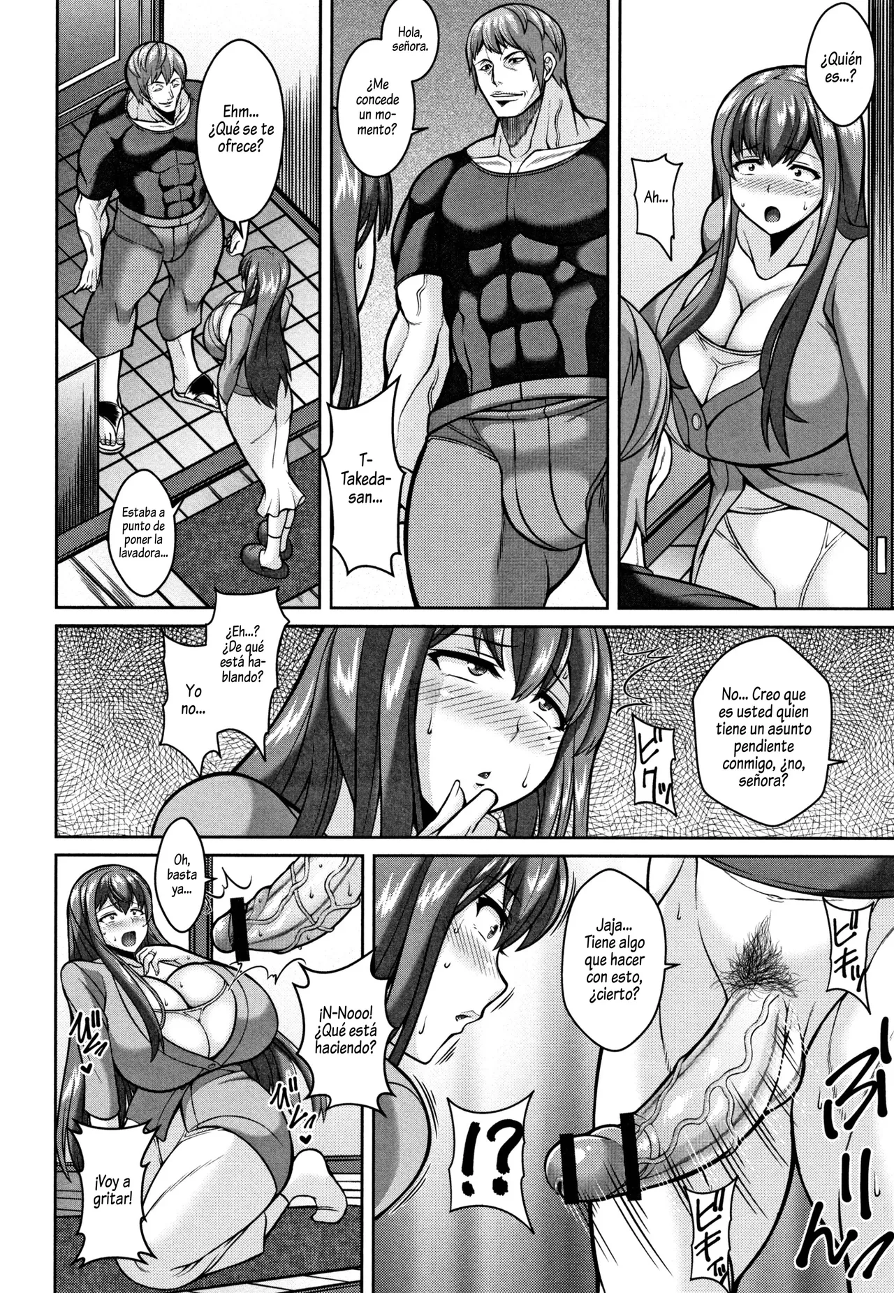 Sokuhame Sukebe Hole｜Sexo Instantaneo Agujero Lascivo page 12 full
