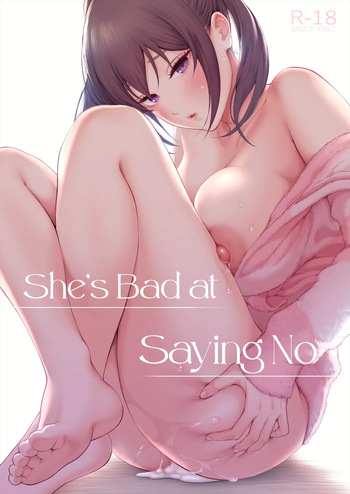 [E☆Roman Koubou (Edogawa Roman)] Oshi ni Yowai Kanojo | She's Bad at Saying No [English] [Black Grimoires] [Decensored] cover