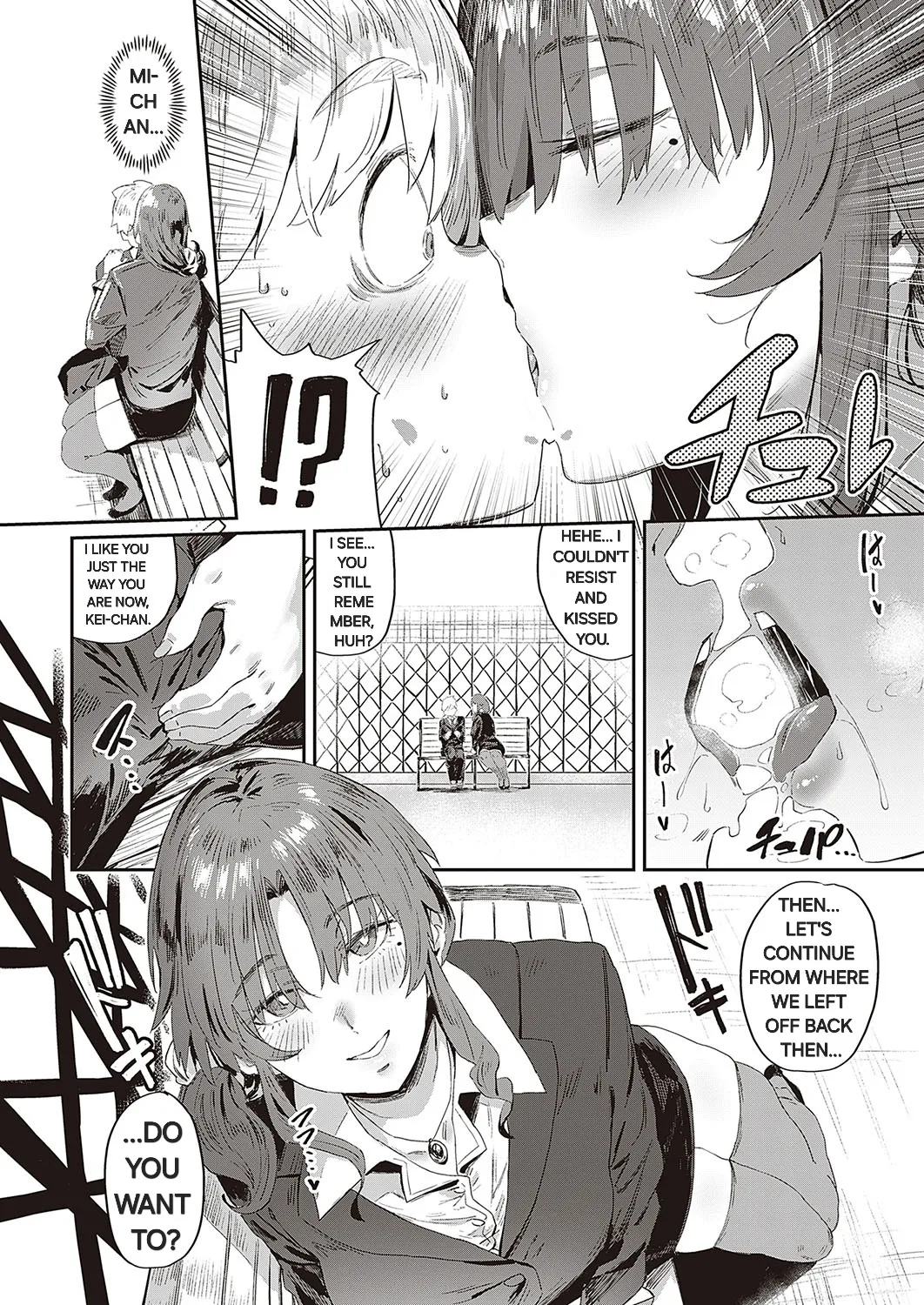 My busty big sis miko! page 5 full