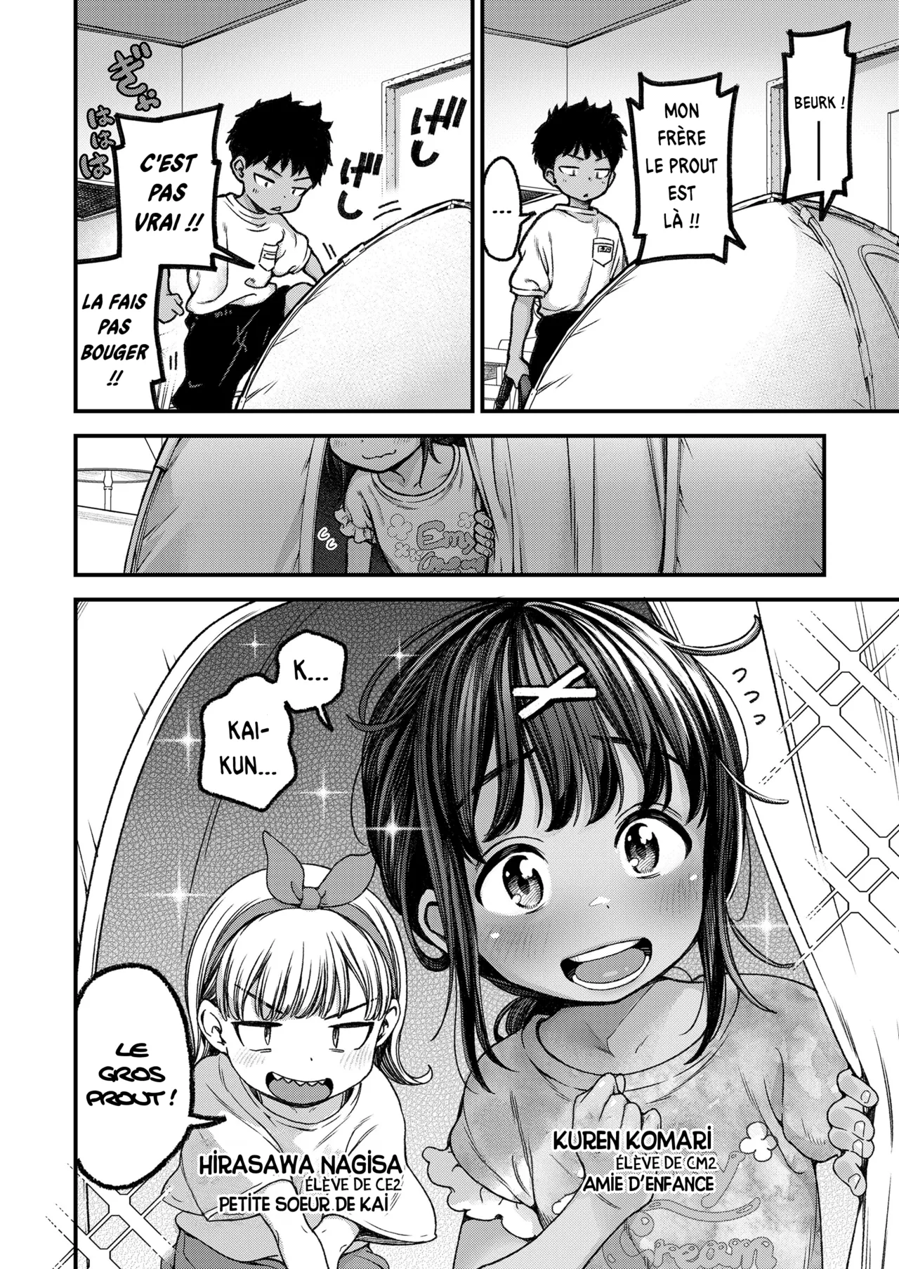 Mai Birabudo Doggu Zenpen | Ma Chienne Bien-Aimée - Partie 1 page 3 full