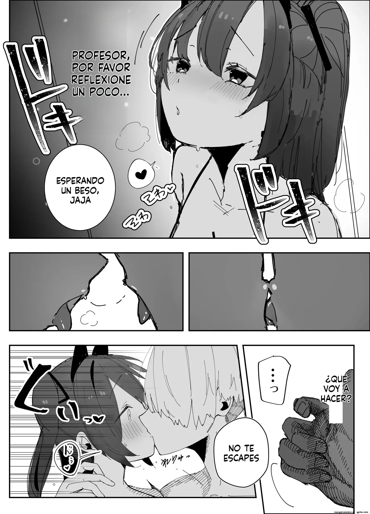 Netoraseta Watashi ga Netorareru Kakuritsu wa xxx%?! Keisan Toori, Kanpeki~ page 12 full