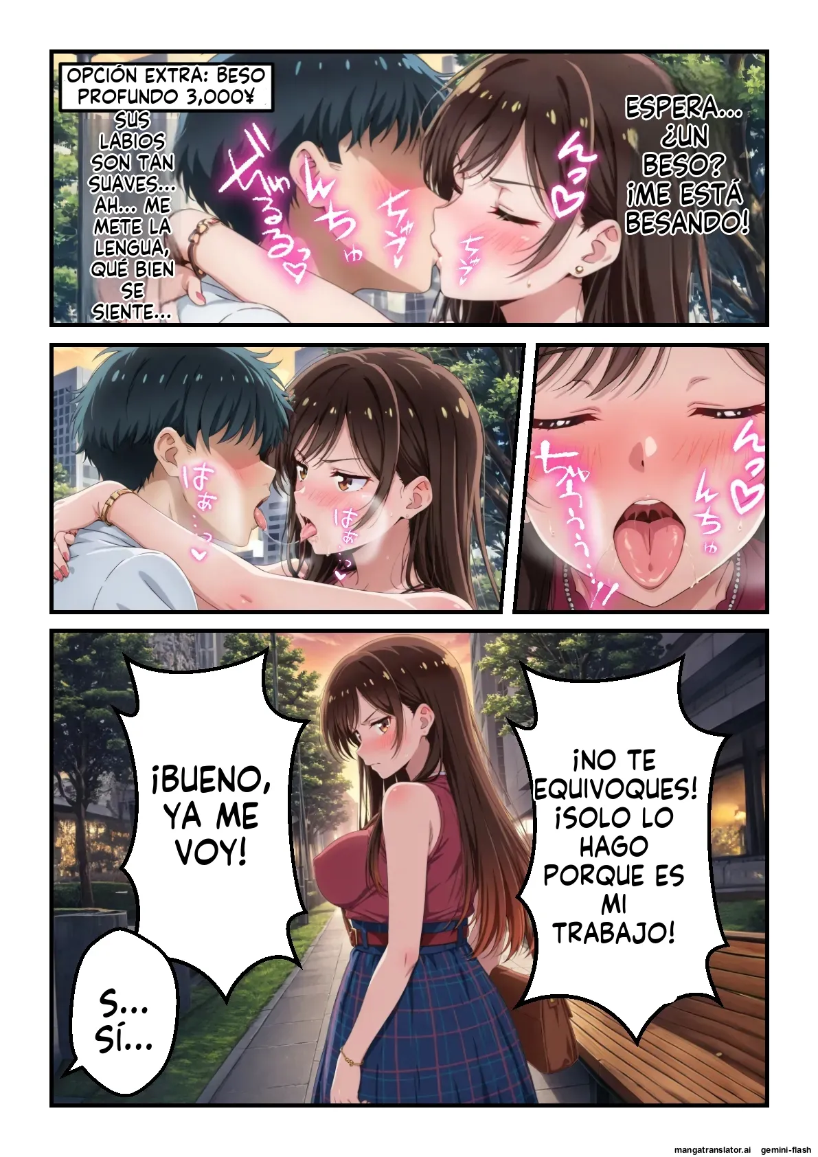 Ore dake tsukaeru ura opushon de S-kyu renkano o hame makuri - なんのこっ茶本舗  MTL page 10 full