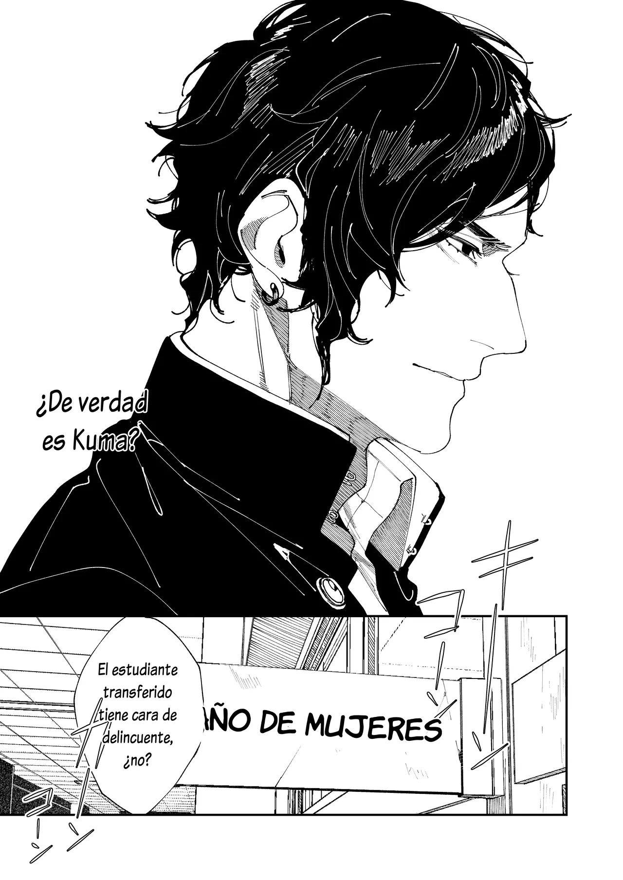 Kuma to Tora ~Taikakusa Osananajimi no Hajimete kara, Kemono ni Naru 2-kakan made~ page 11 full