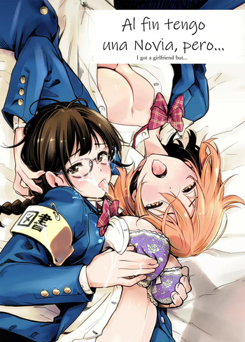 [Towelket] Hajimete Kanojo ga Dekita no ni... 2｜Al fin tengo una Novia, pero... 2 [Spanish] [Me Banearon x P3NDEJ0] cover