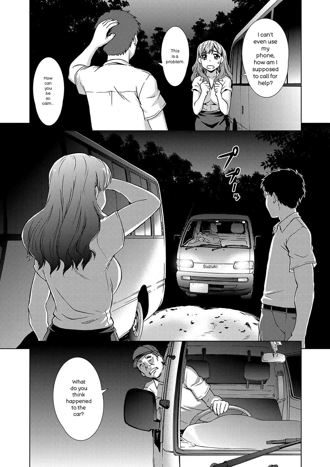 Shoujo o Karu Mura page 11 full