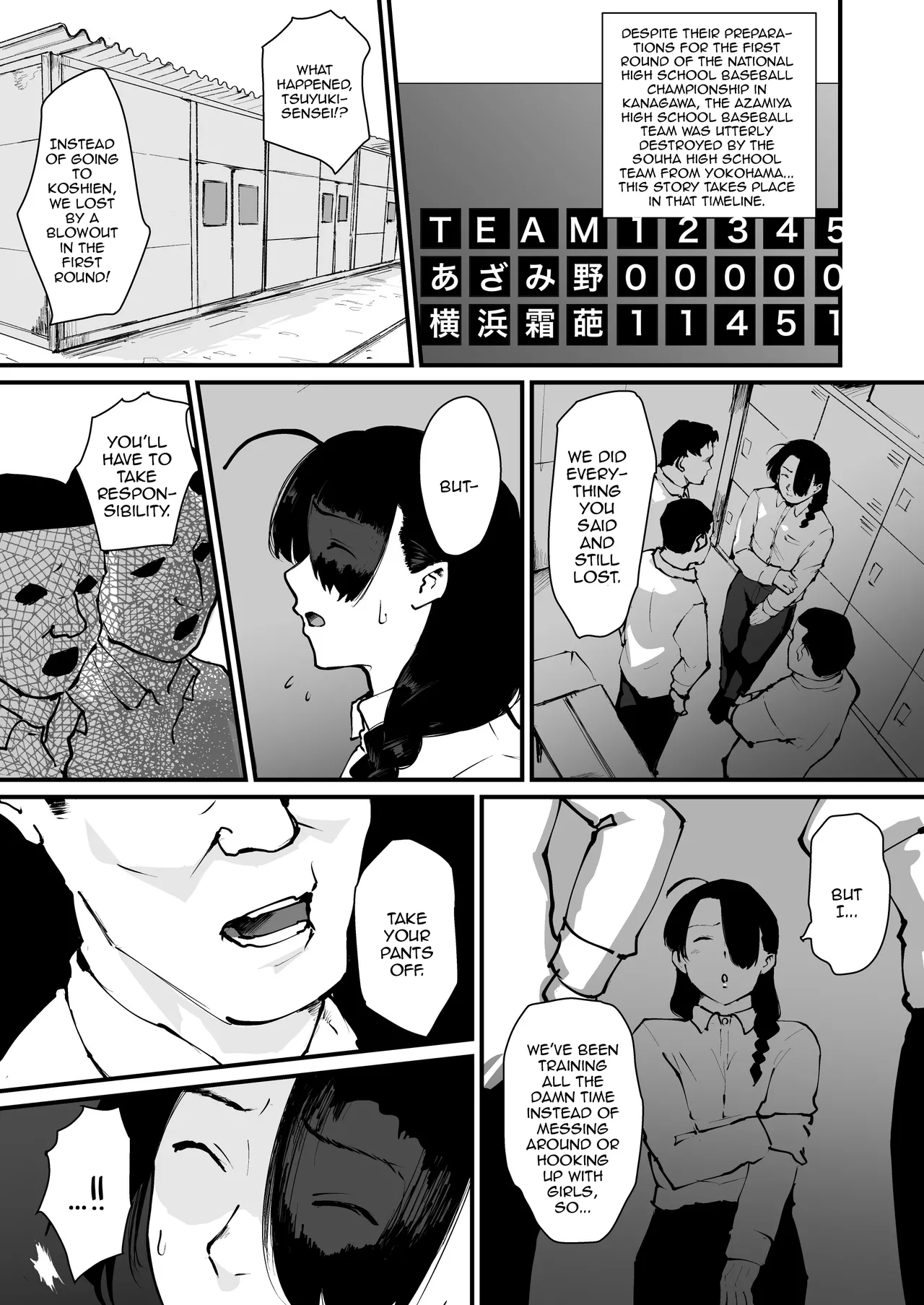Gomennasai Teppei-san. / I'm Sorry, Teppei page 4 full