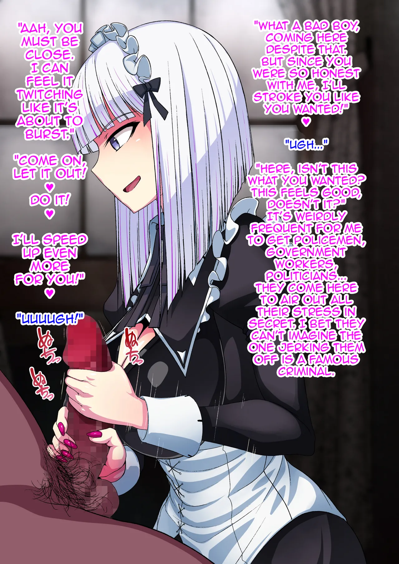 Kikaishiki Nyotaika Choukyou Monogatari / Mechanical Feminization And Indoctrination Story page 7 full